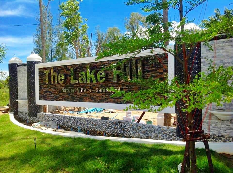 The Lake Hill Resort Pran Buri Exterior photo